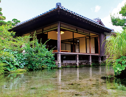 湧水庭園「四明荘」