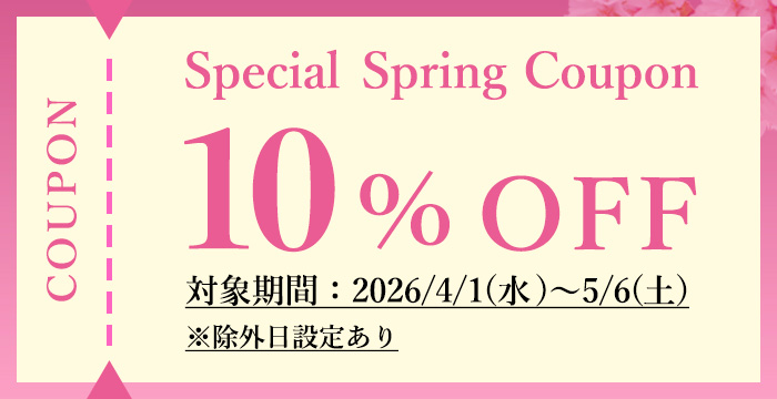 Special Winter Coupon 10%OFF